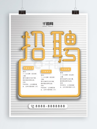 假面骑士极狐：4位王者与黑狐 推荐视频