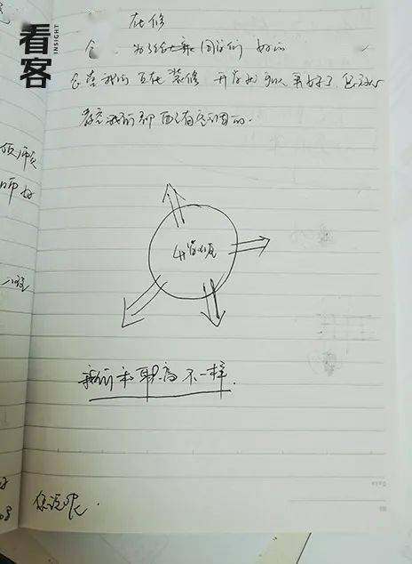 喵星少年漂流记 推荐视频