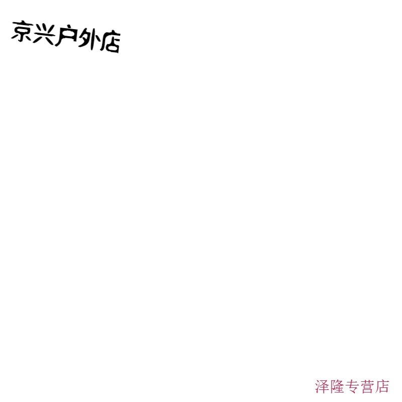 台妹向前冲 推荐视频