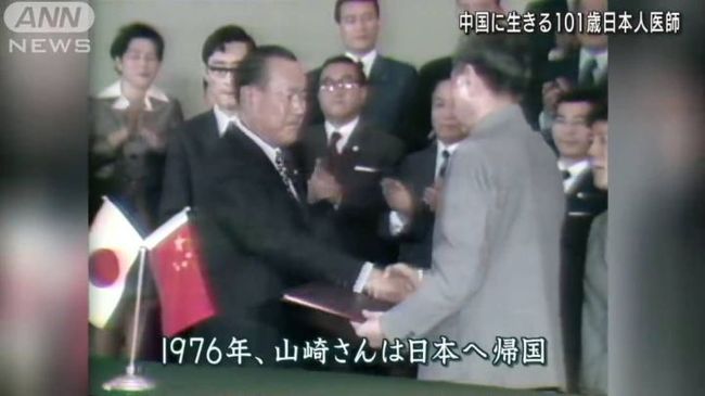 只要你说你爱我 OAD