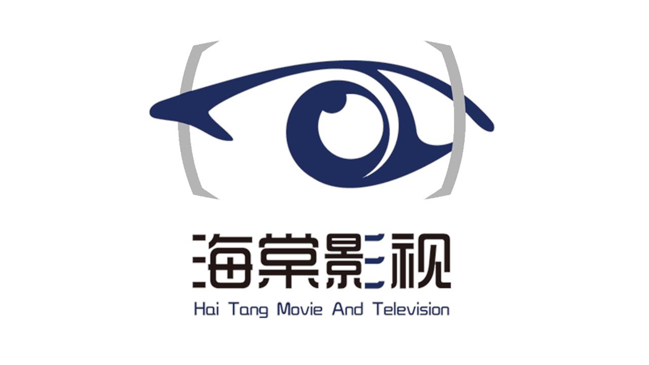 冒牌货 推荐视频