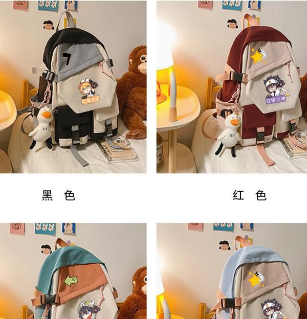 凤归梧桐 推荐视频