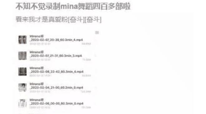 多力特的奇幻冒险（粤语版）