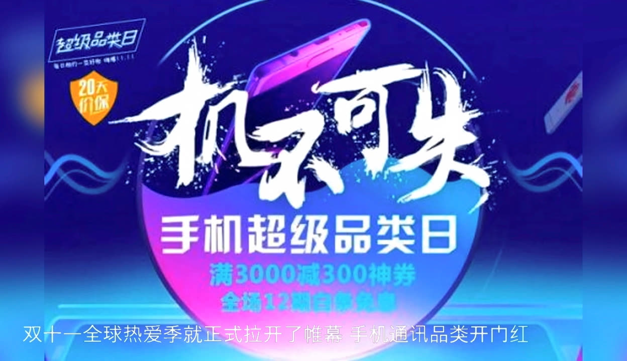 你往哪里跑 推荐视频