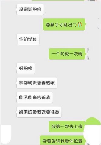 变异危机 推荐视频