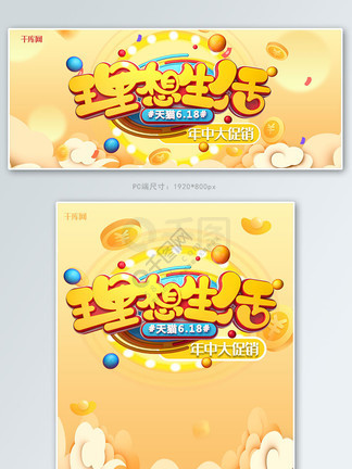 史酷比：湖怪的诅咒 产品图片