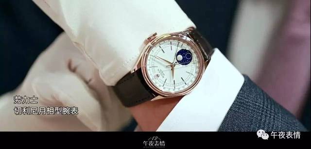 你口袋里有把枪吗？ 产品图片