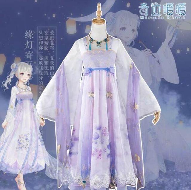 倚天屠龙记之九阳神功（粤语） 推荐视频