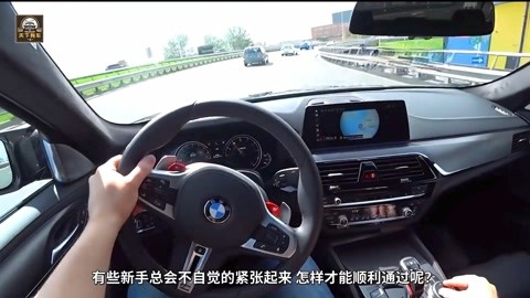 他是龙 推荐视频