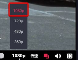 冒牌上流 推荐视频
