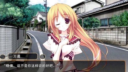 他们在相爱 推荐视频