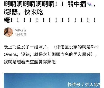 低俗青春 推荐视频