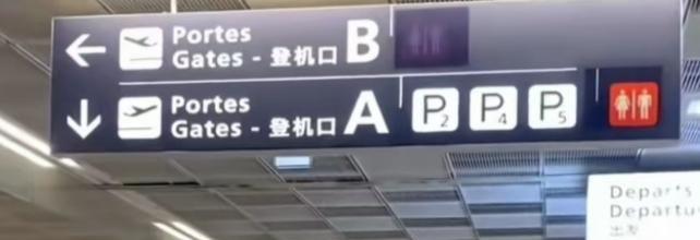 冤情必报 产品图片