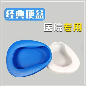 IRIS电影版2 视频主图