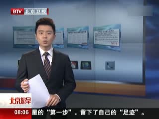 偷窥狂 推荐视频