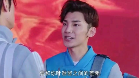 垫底辣妹 推荐视频