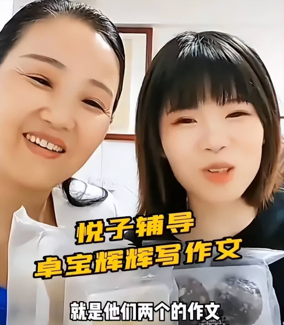 传奇之门 推荐视频