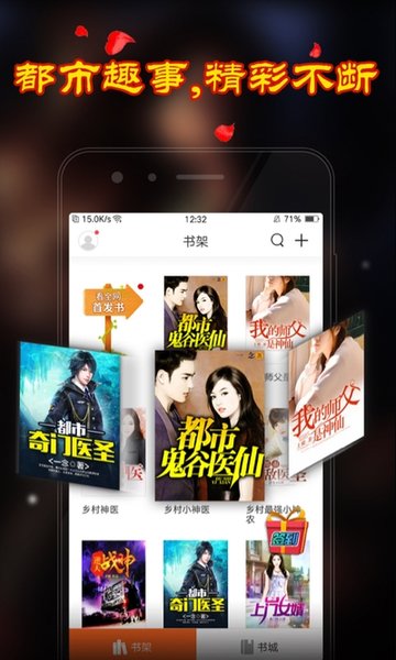 僵尸小屁孩 推荐视频