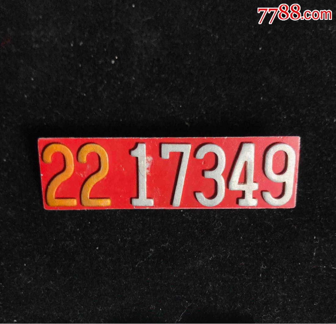 冰雪金达莱 推荐视频