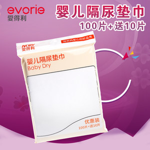 假面骑士×假面骑士 铠武