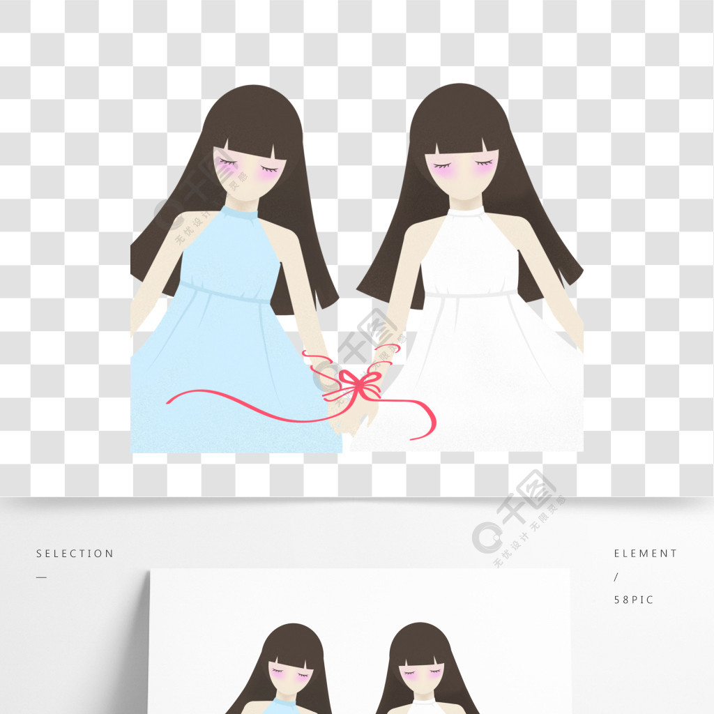 伏妖开封府之御猫展昭 推荐视频