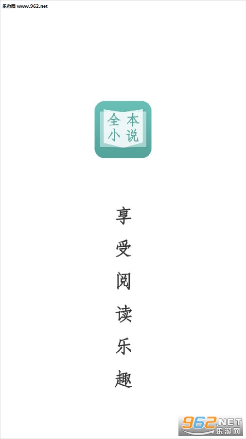 偷走她的呼吸 推荐视频