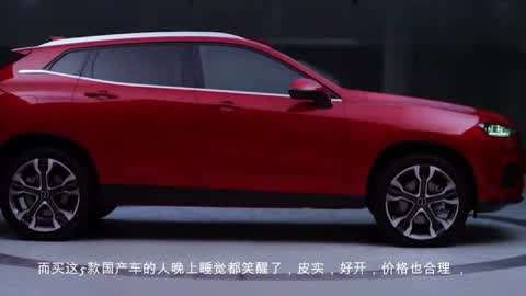 冰封之地 推荐视频