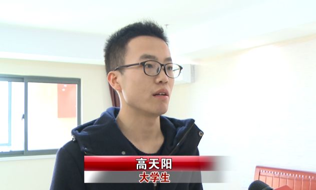 外星入侵2：降雨计划（国语版） 视频主图