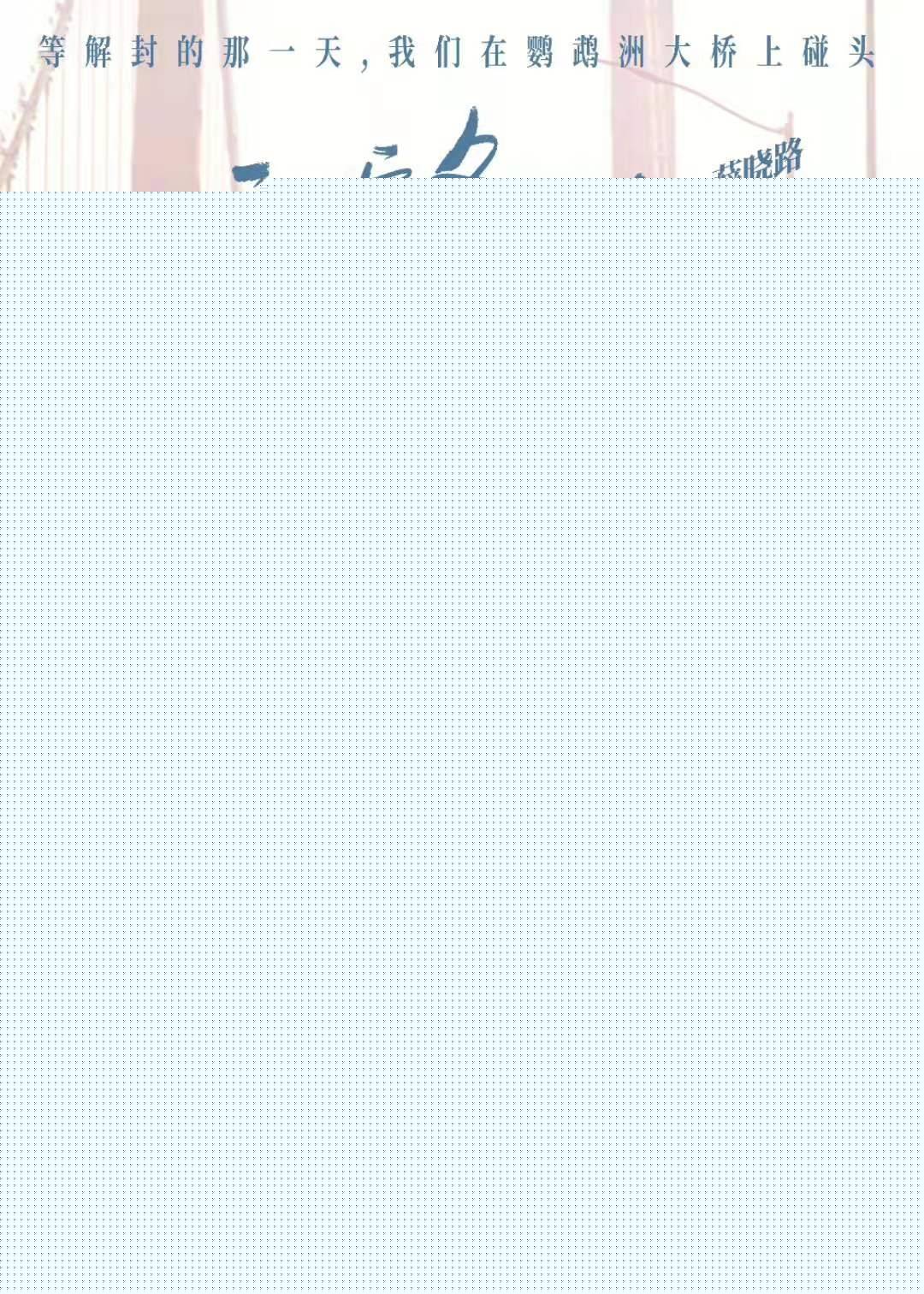 史前巨鳄3 推荐视频