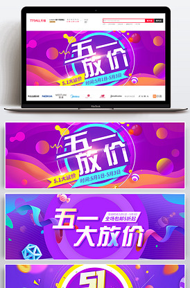 吸大麻的孩子 产品图片