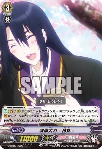 假日惊情 推荐视频