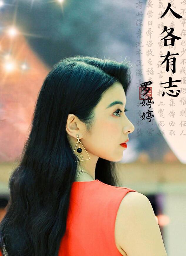 偷破天际线 推荐视频