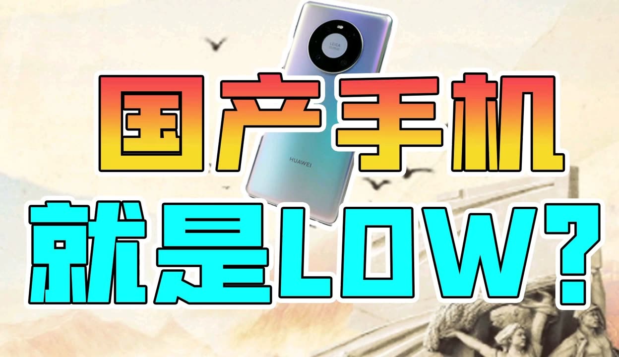 嘉陵江边 推荐视频