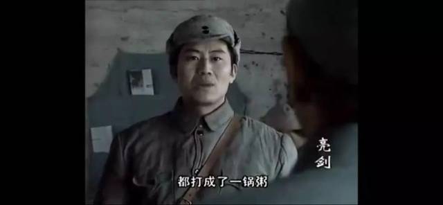 凤凰劫(粤语版)