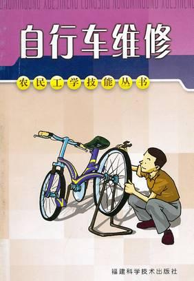 伯斯特的心 产品图片