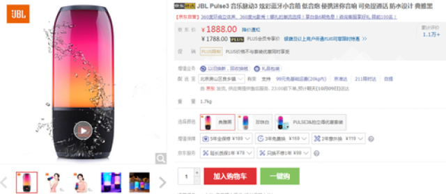 余生那些年 国语版 推荐视频