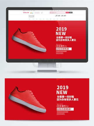 伯纳德行动（国语版）