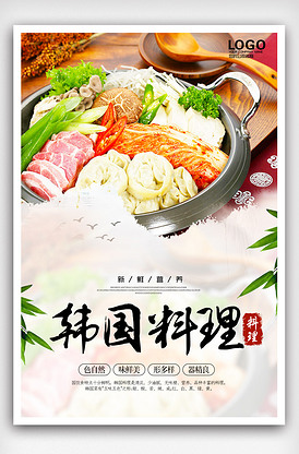 为你钟情 视频主图