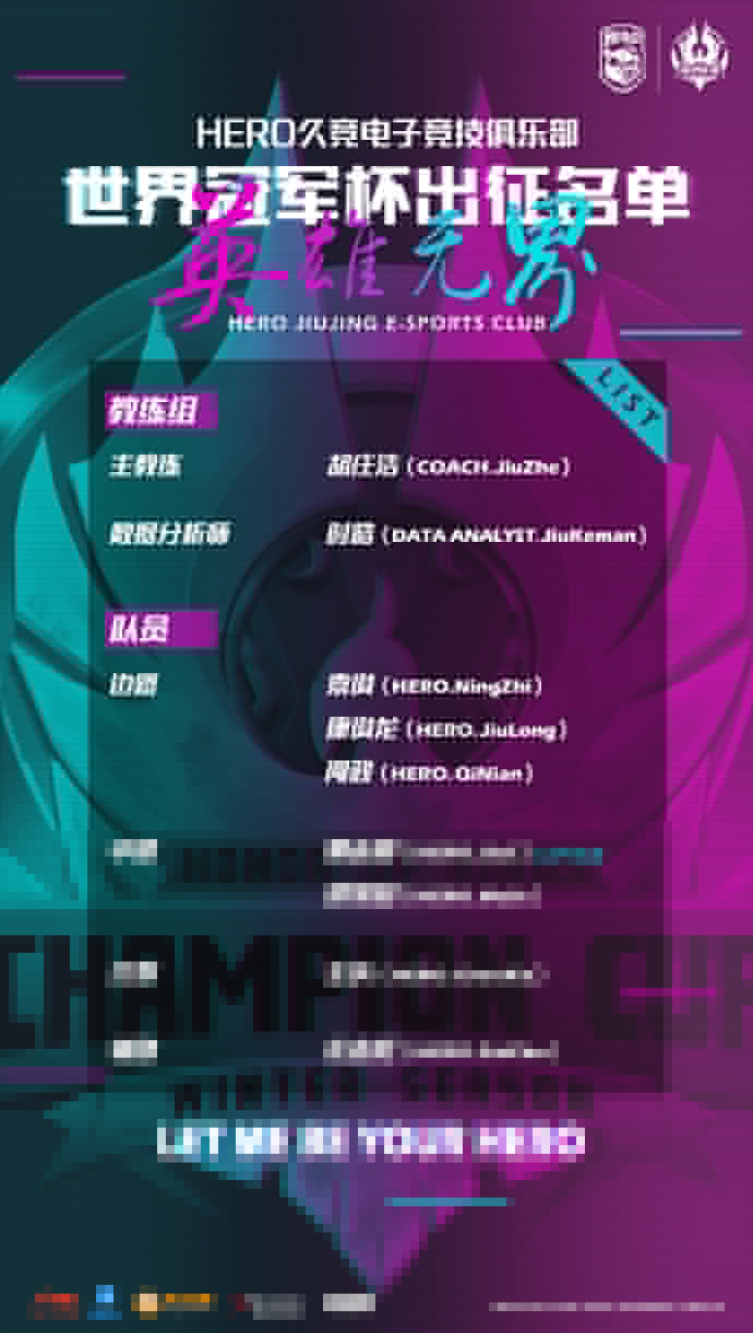 借命人 推荐视频