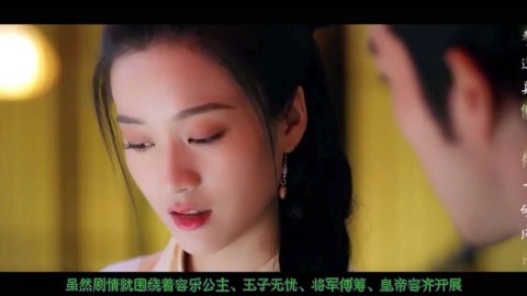 僵尸古刹 推荐视频