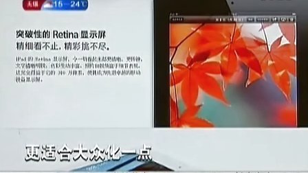 哪吒闹海 产品图片