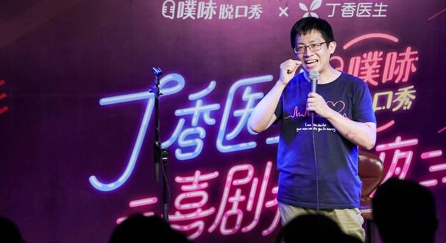 假日之旅 推荐视频