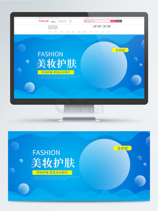 你会在那里吗？