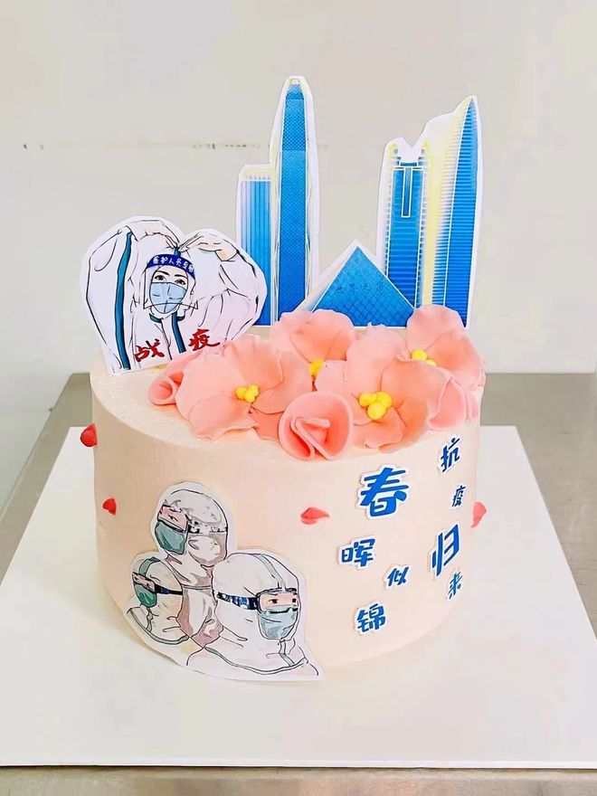 你若安好 推荐视频