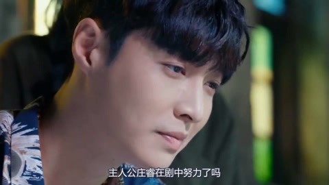 圣维克多镇的公鸡 推荐视频