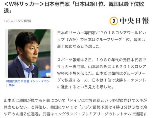 决战中途岛 （国语版） 推荐视频