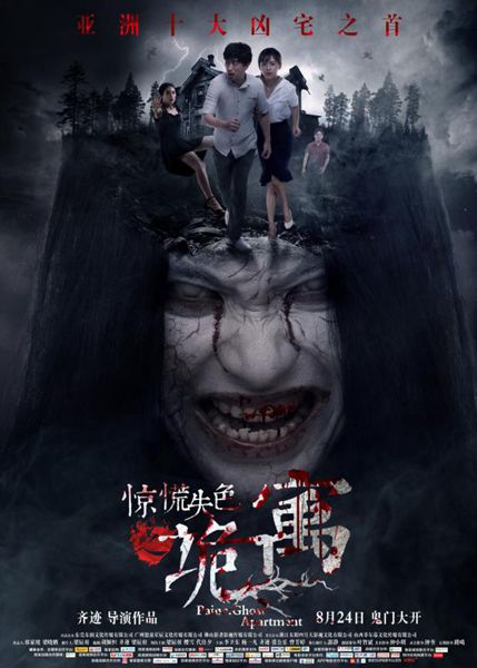 农场小牛牛：偷拍风波 推荐视频