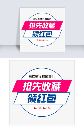 夏日情深深 推荐视频