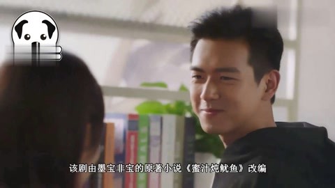 再见，残酷的世界 推荐视频