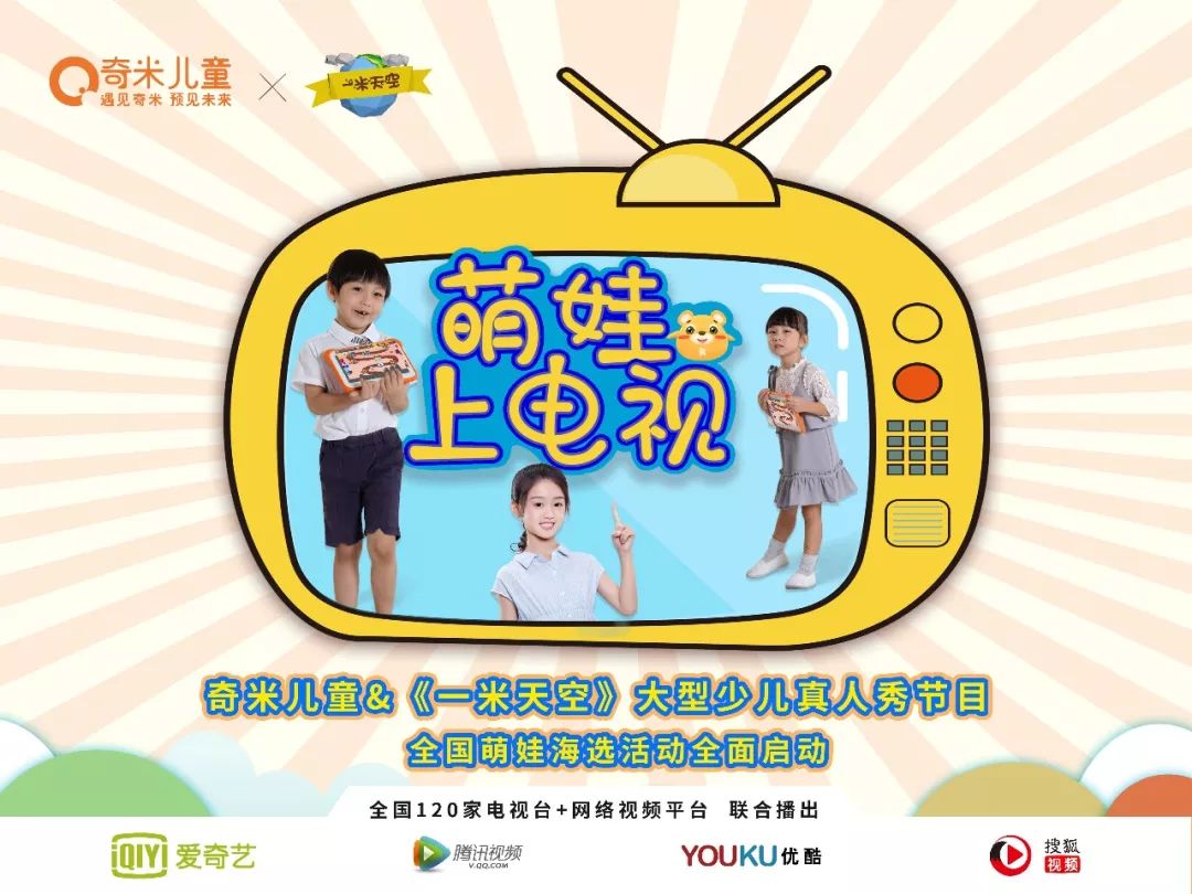 再造战士2：反攻时刻 推荐视频